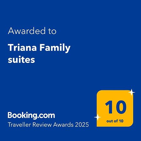Triana Family Suites Σεβίλλη Εξωτερικό φωτογραφία